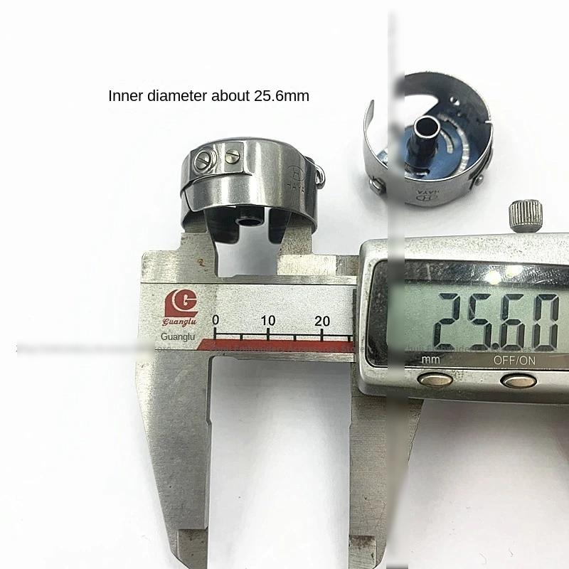 1PCS HAYA 2 Times Bobbin Case with Spring Steel 2 Times Aluminum Bobbin Core for Quilting Machine Computer Embroidery Machine