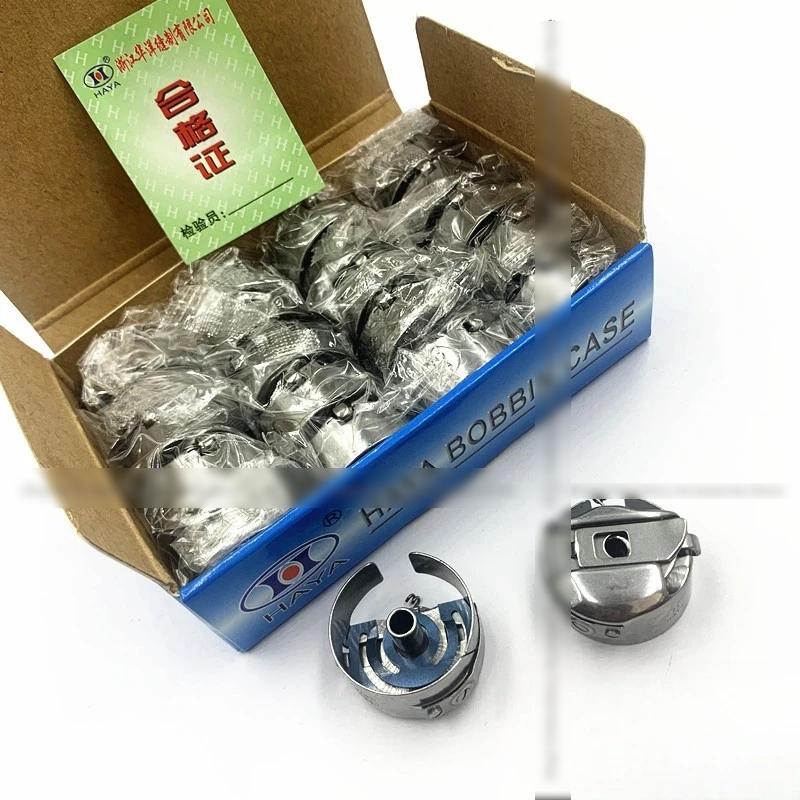 1PCS HAYA 2 Times Bobbin Case with Spring Steel 2 Times Aluminum Bobbin Core for Quilting Machine Computer Embroidery Machine