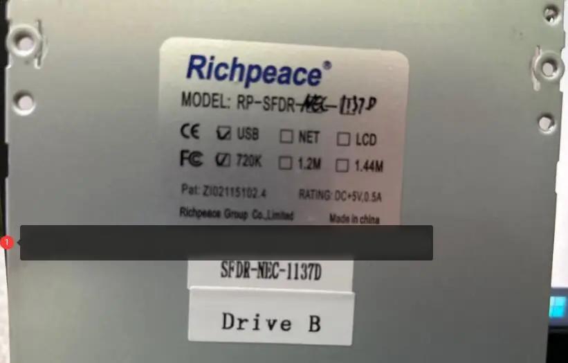 Drive B