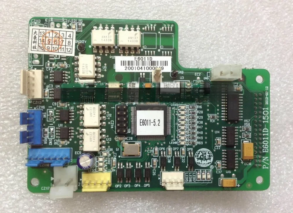E6011