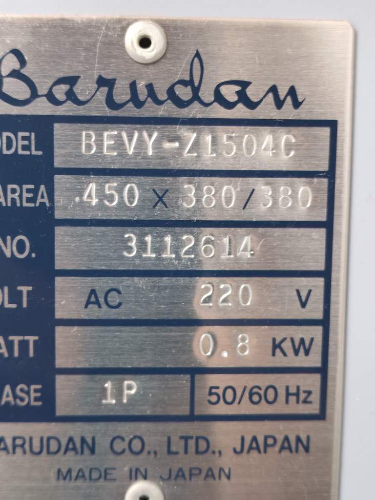 Customer photo: Is the Gotek SFRM72-FU USB Floppy Drive Emulator compatible with a Barudan BEVY-Z1504C embroidery machine?